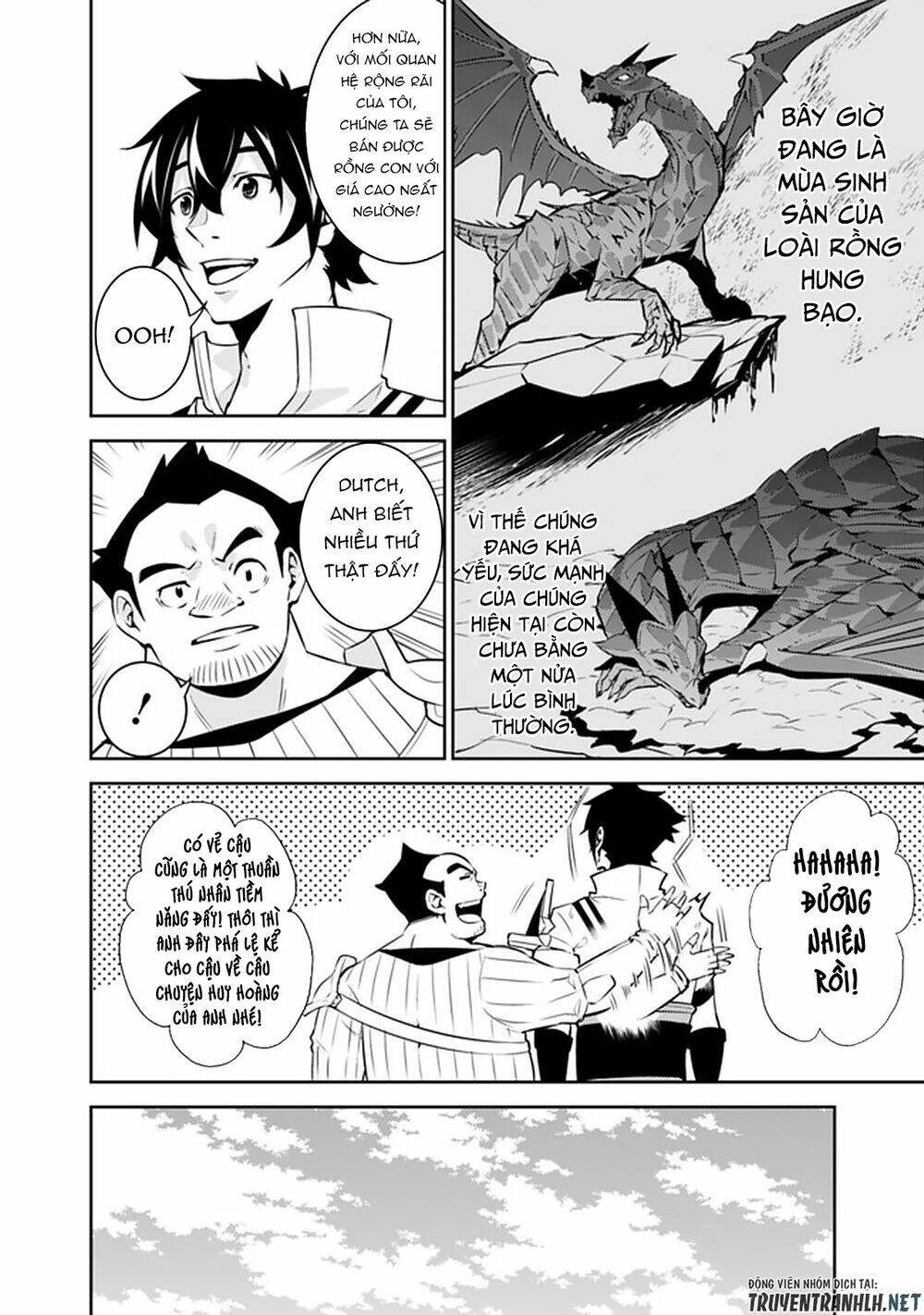 shijou saikyou no mahou kenshi, f rank boukensha ni tensei suru ~ kensei to matei, 2 tsu no zense om chapter 38 6