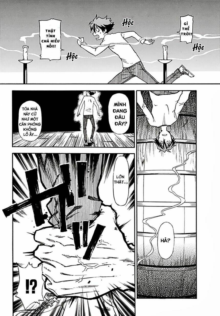 baketeriya chapter 1 26