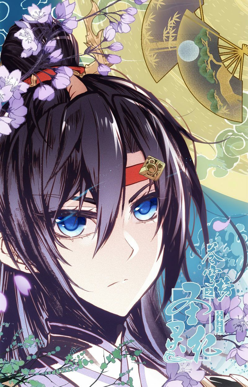 thương khung bảng chi thánh linh kỷ chapter 170 1