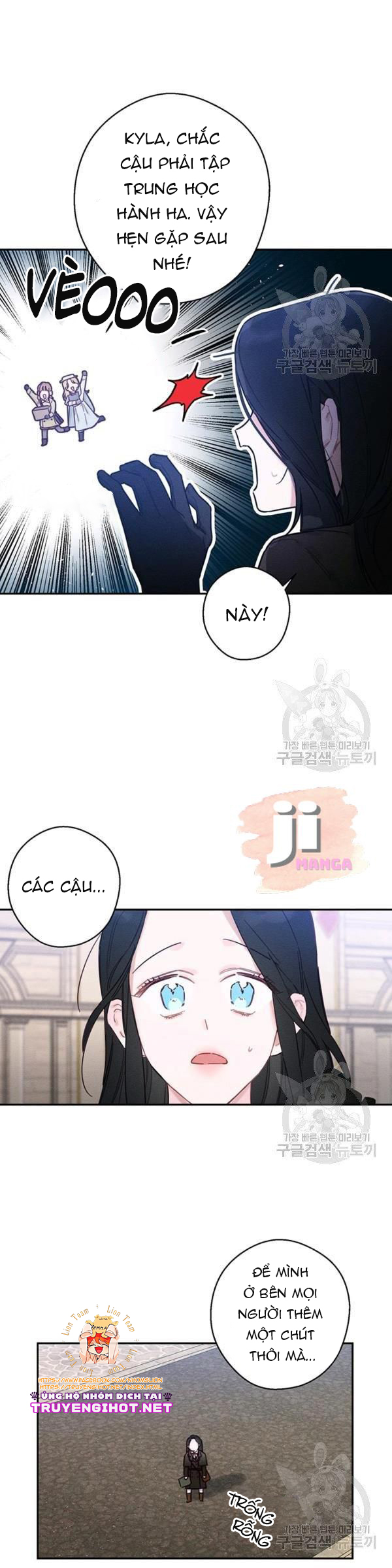 cứ giấu em trai tôi trước đi đã chapter 21 21