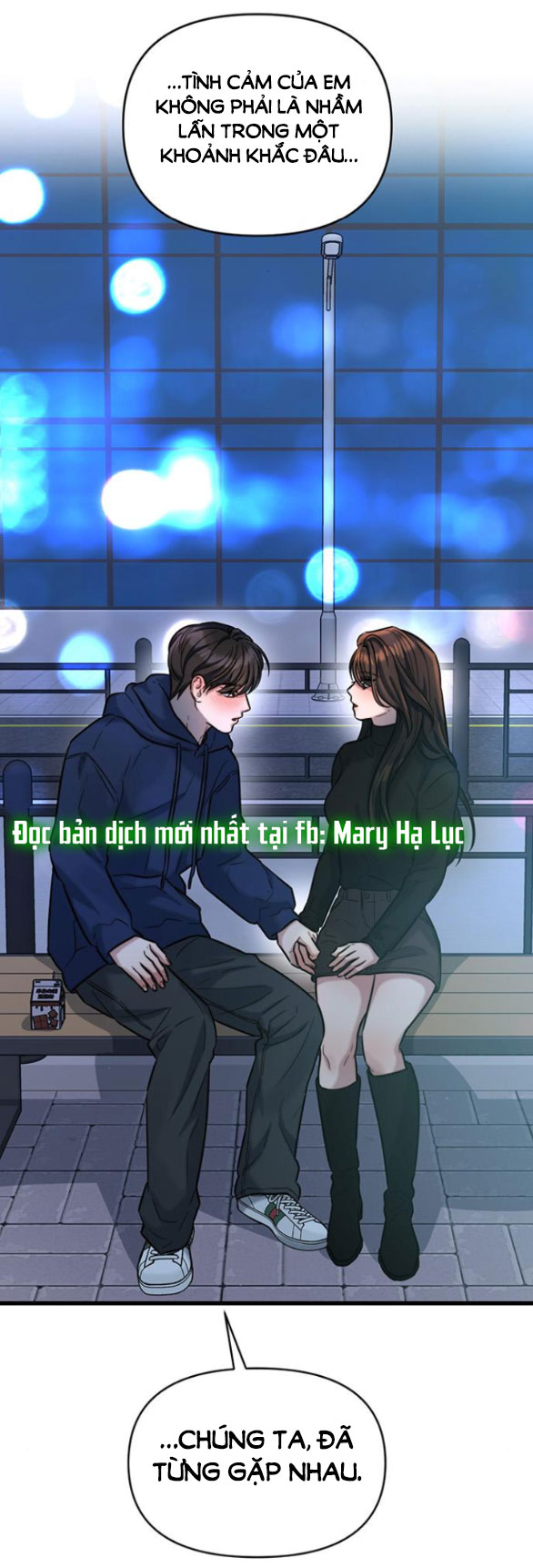 [18+] dục vọng tao nhã chapter 21.2 31