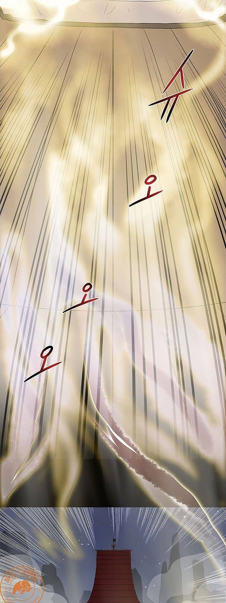 học sĩ tái sinh chapter 110 9