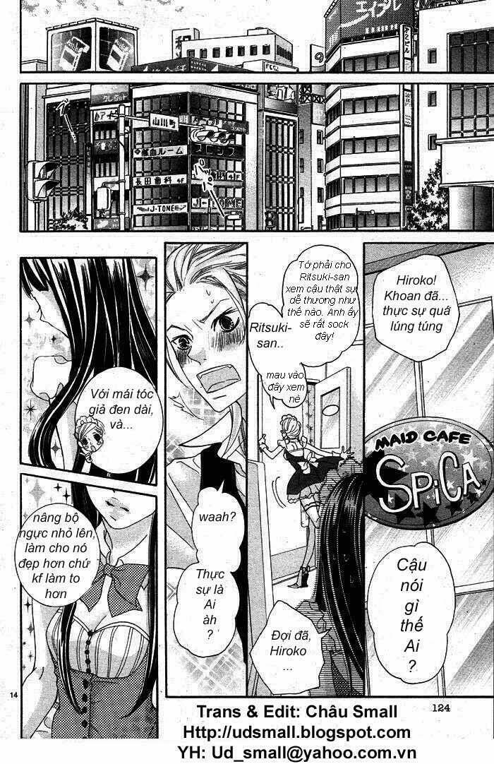 himitsu no ai chan chapter 1 16