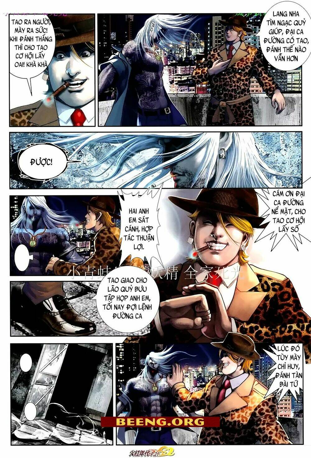 hỏa hồng niên đại hắc cốt đường chapter 1085 6