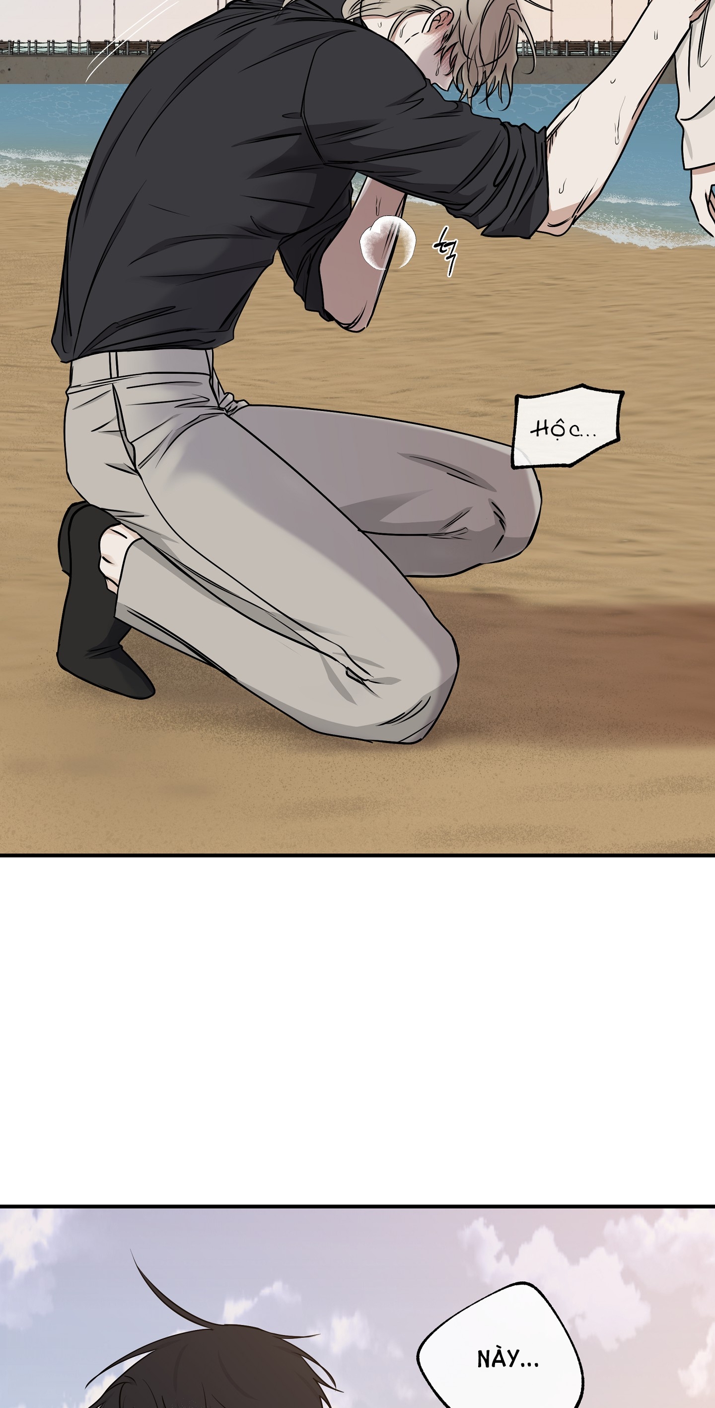 đêm bên bờ biển chapter 62.5 28