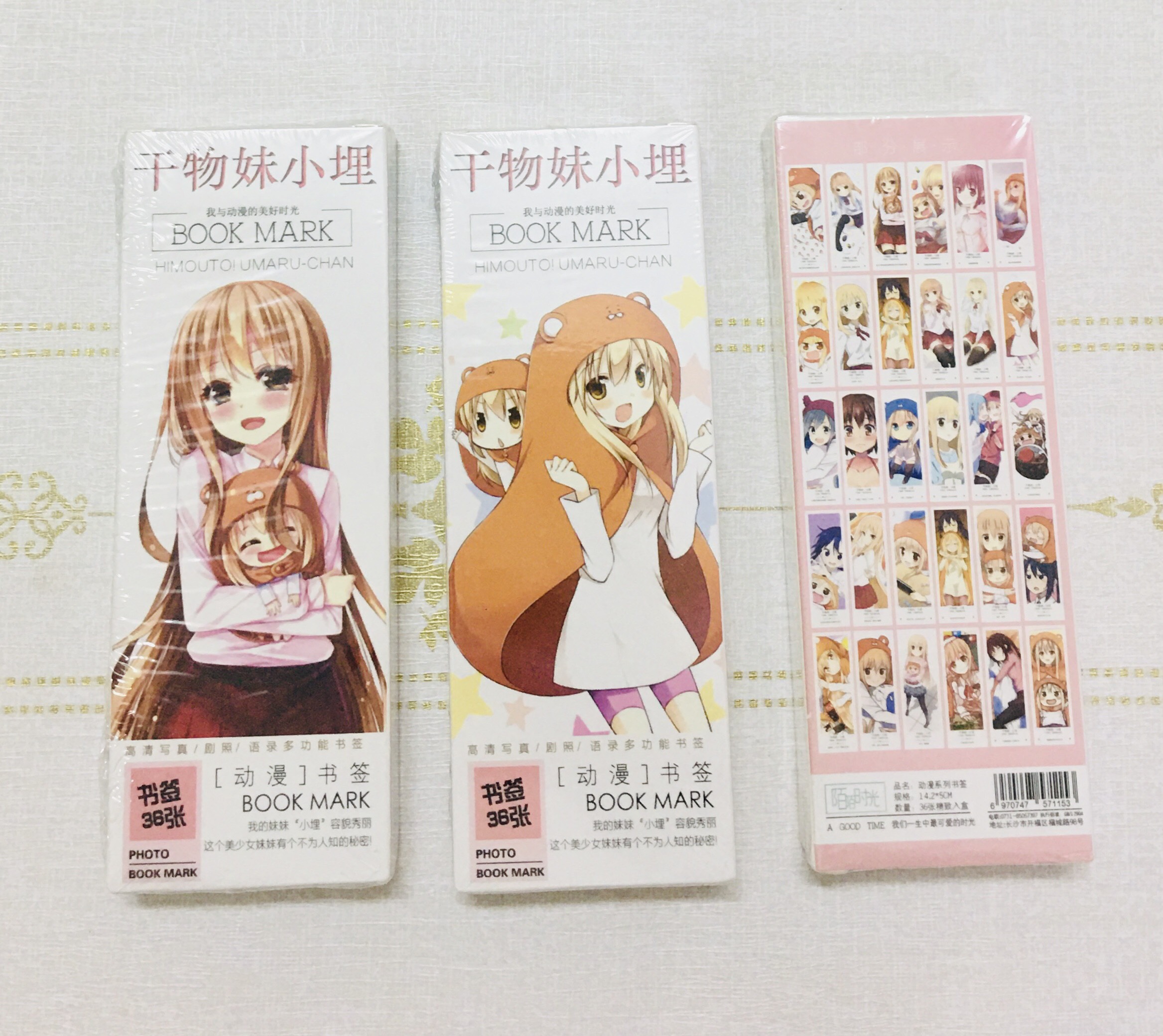 Bookmark 36 Đánh Dấu Sách Himouto! Umaru-chan (giao mẫu ngẫu nhiên)