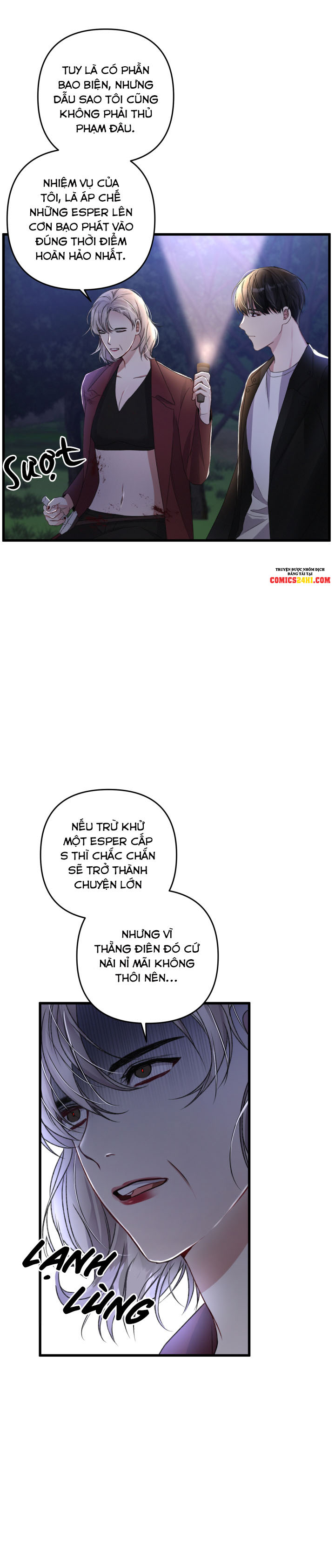 cuộc sống thường nhật của một guide phổ quát chapter 33 23