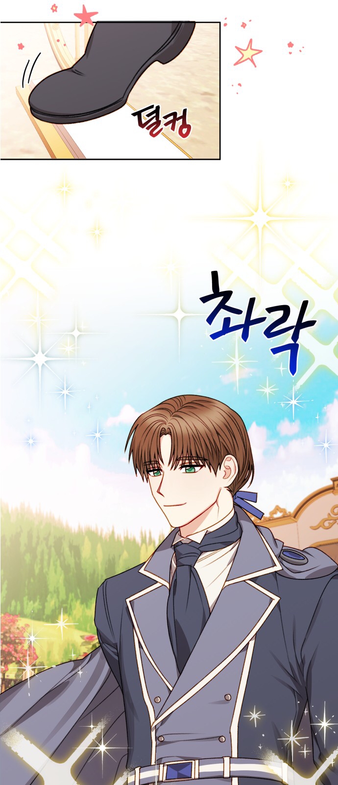 nữ chính muốn tôi trở thành mẹ kế chapter 55.2 10