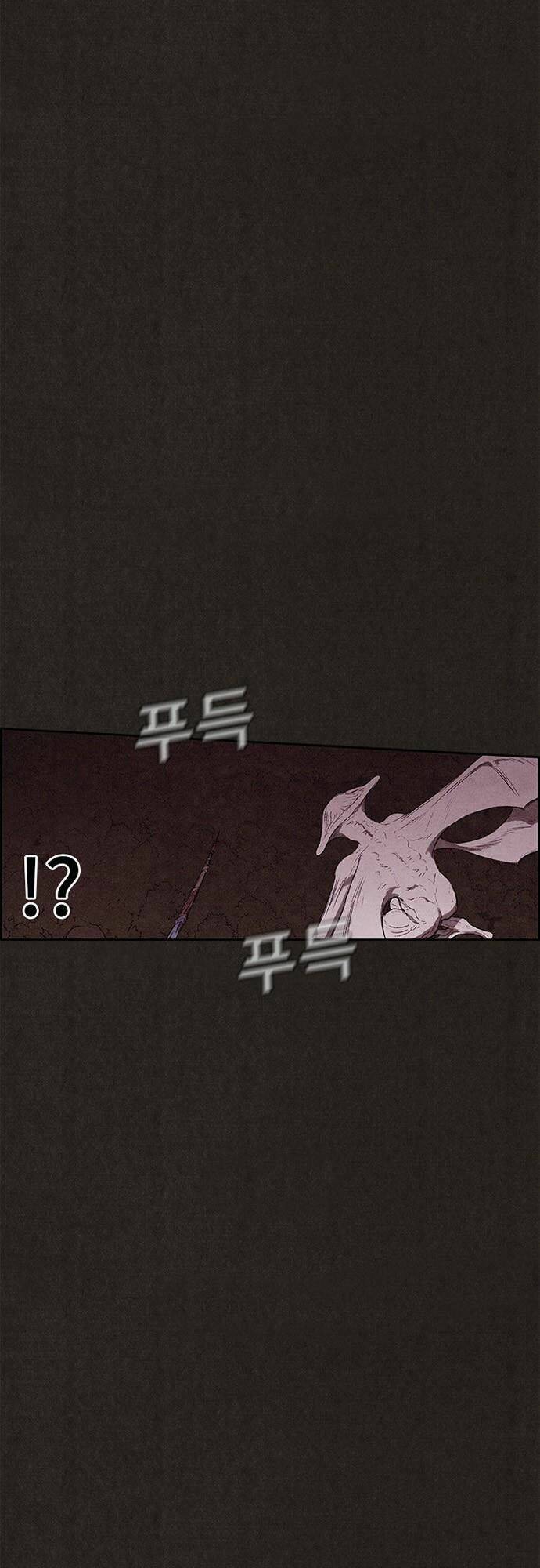 quái vật tại chung cư xanh chapter 133 4