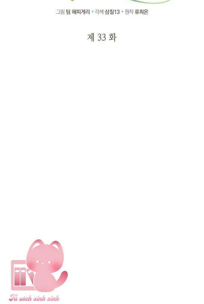 'di vật' melvin để lại chapter 33 19