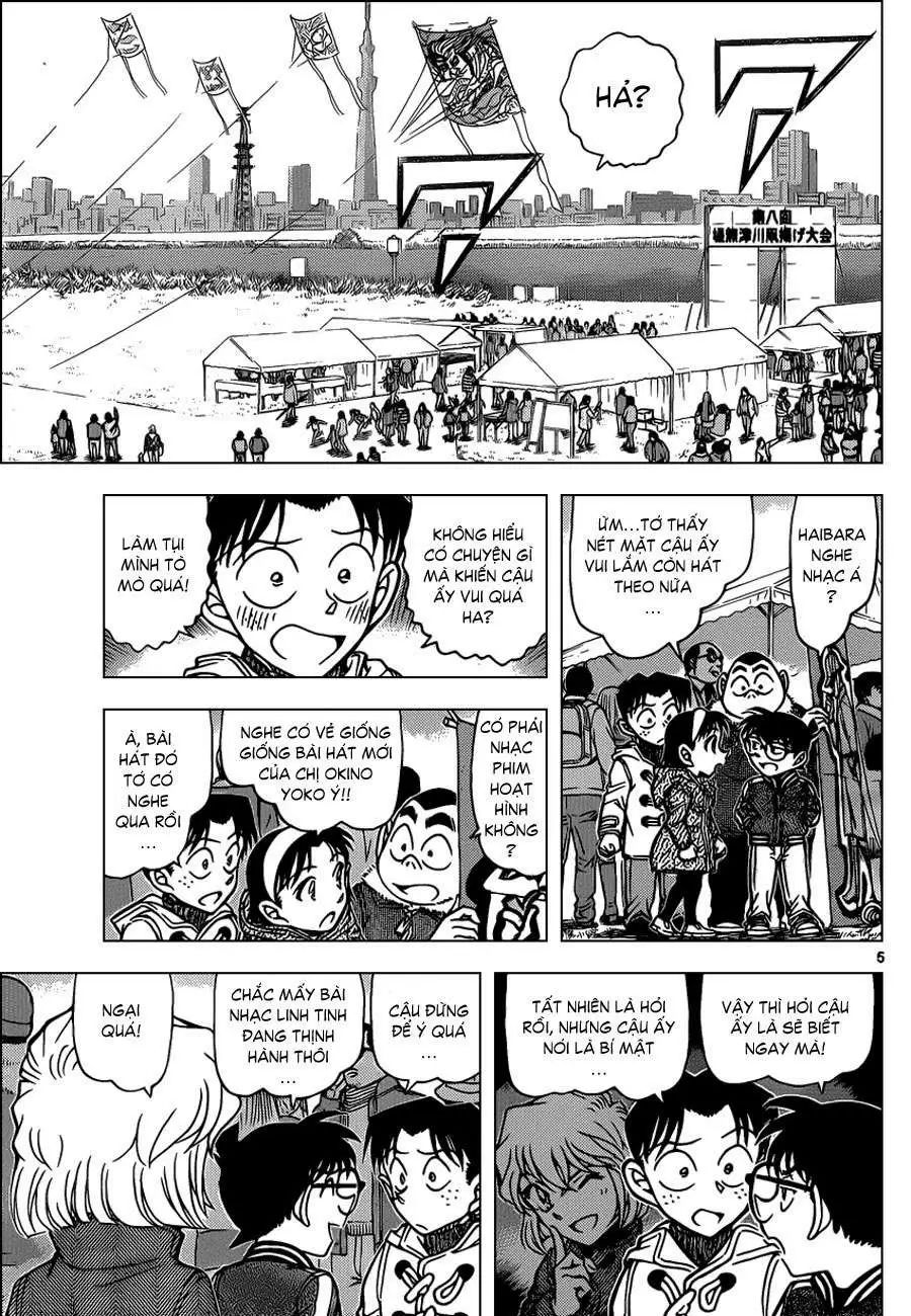 conan chapter 885 5