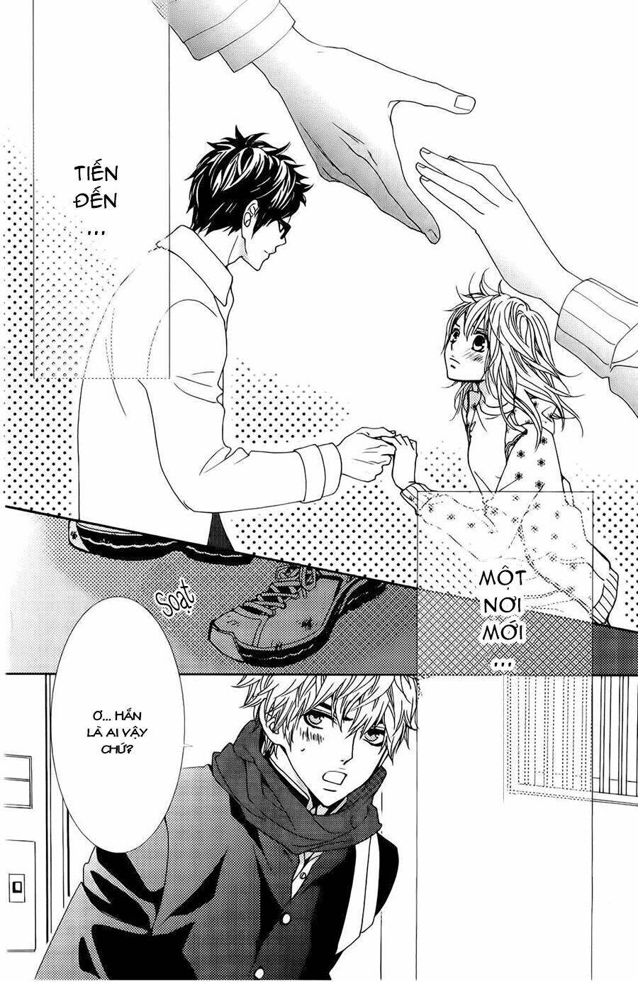 megami no libra chapter 1 51