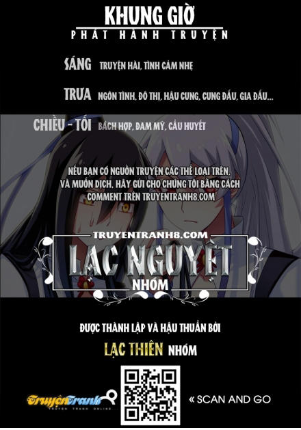 đầu óc đại sư huynh của ta rất đen tối chapter 174 14