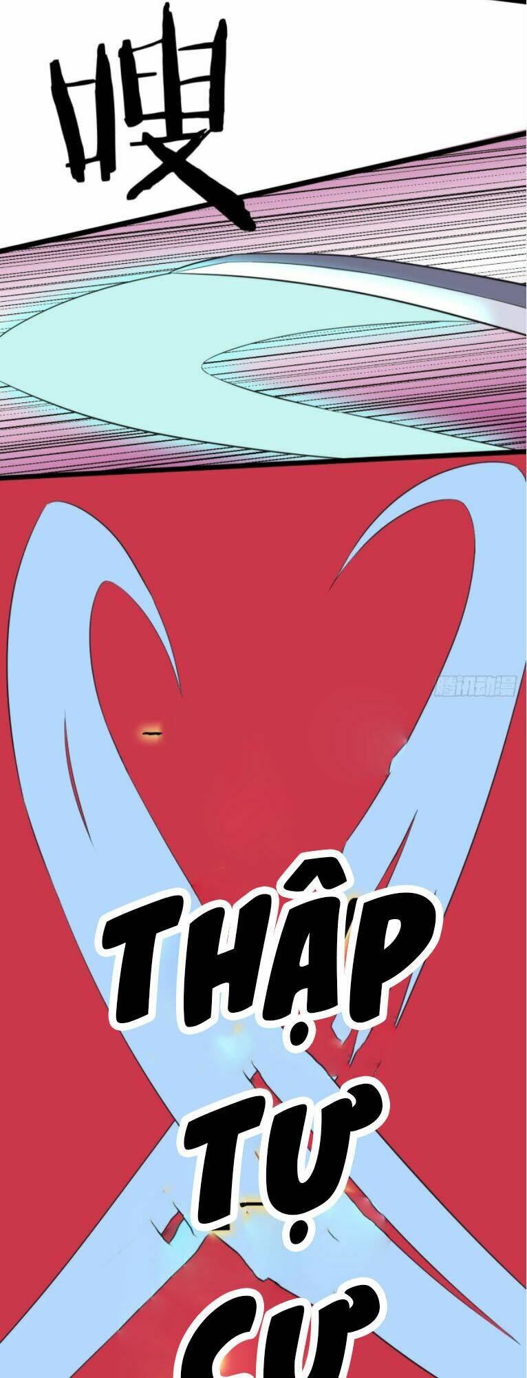 vô hạn biến dị chapter 21 35