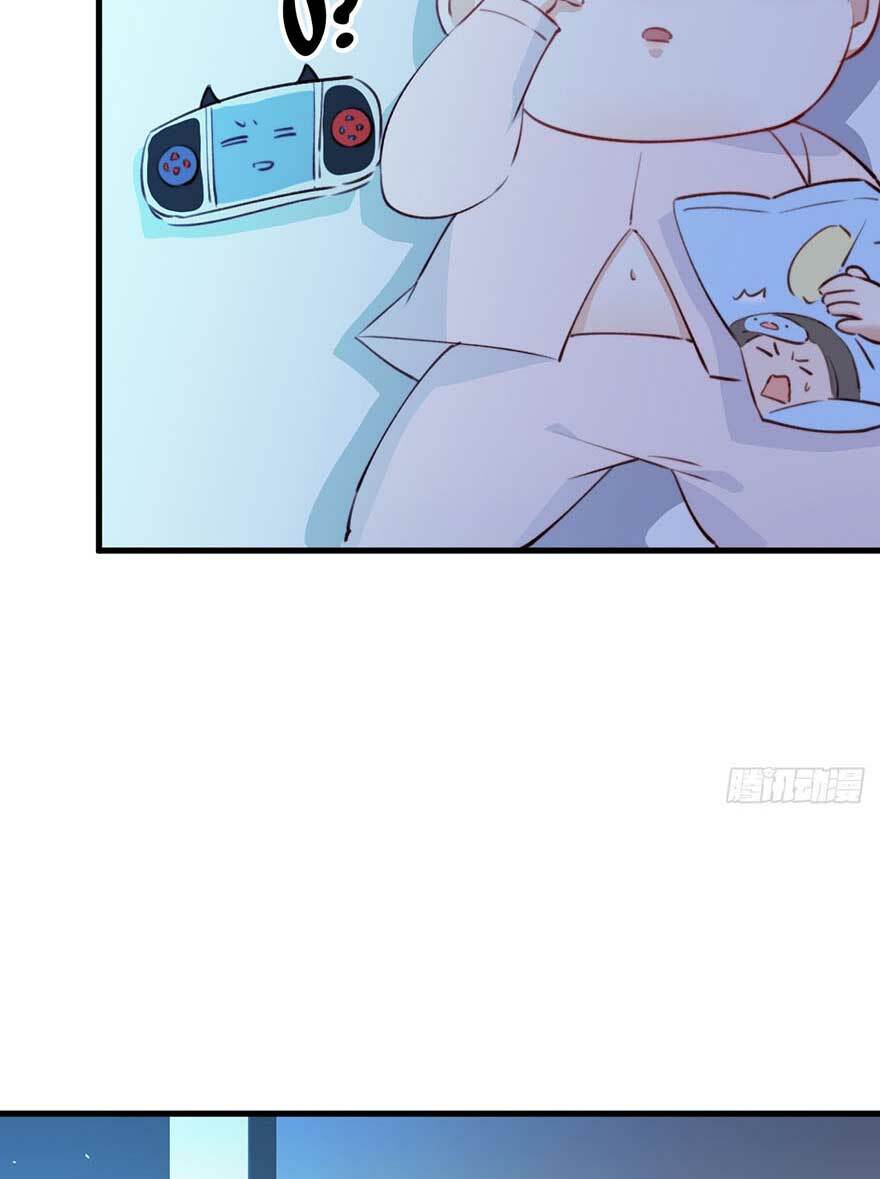 triều tây, in or out chapter 20.1 14