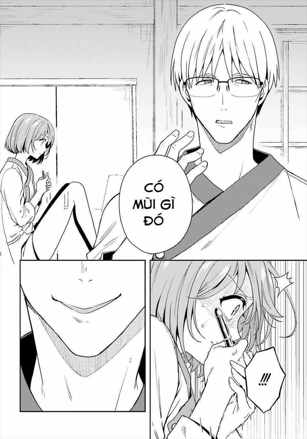 midarana kakyou ni su kuu mono chapter 21 12