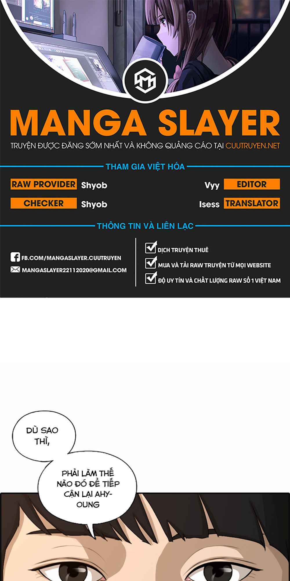 free draw m chapter 124 2