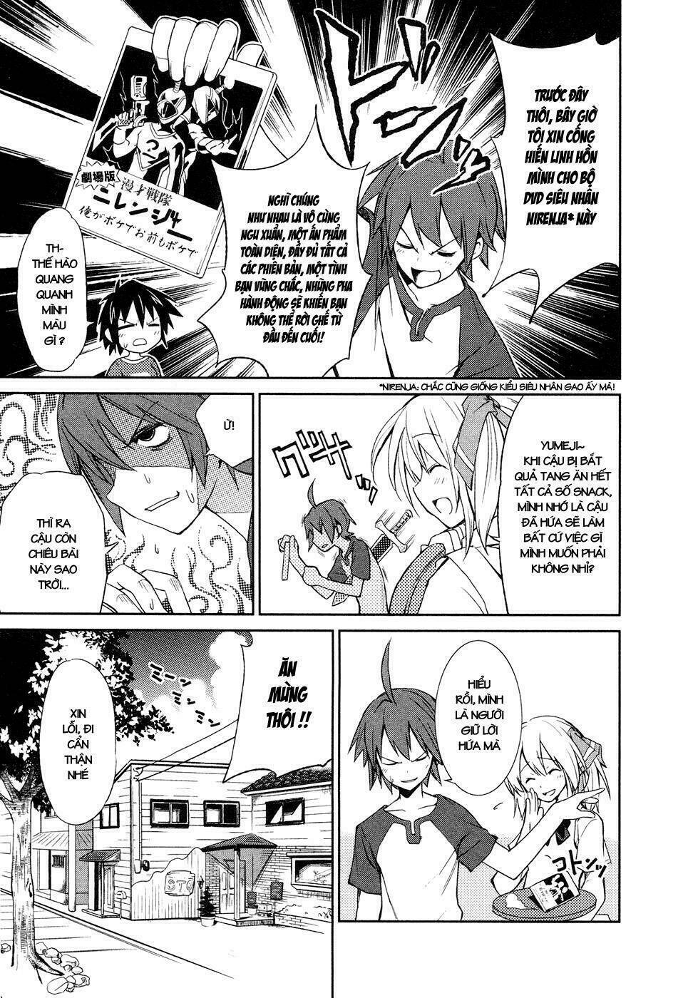 yumekui merry chapter 1 19