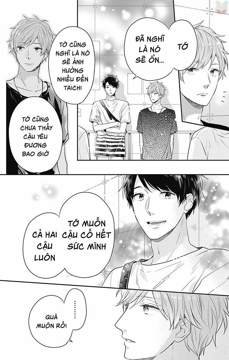 koi wo shiranai bokutachi wa chapter 5 18