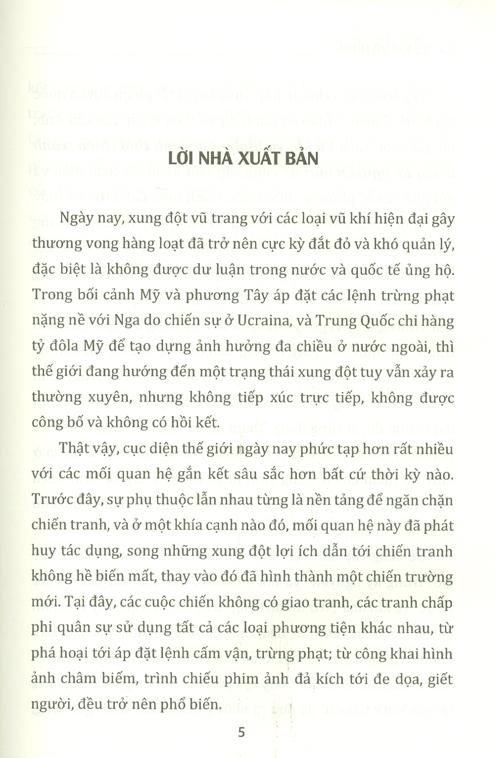 Vu Khi Vô Hình - Các Hình Thái Chiến Tranh Trong Kỷ Nguyên Mới (Sách tham khảo)