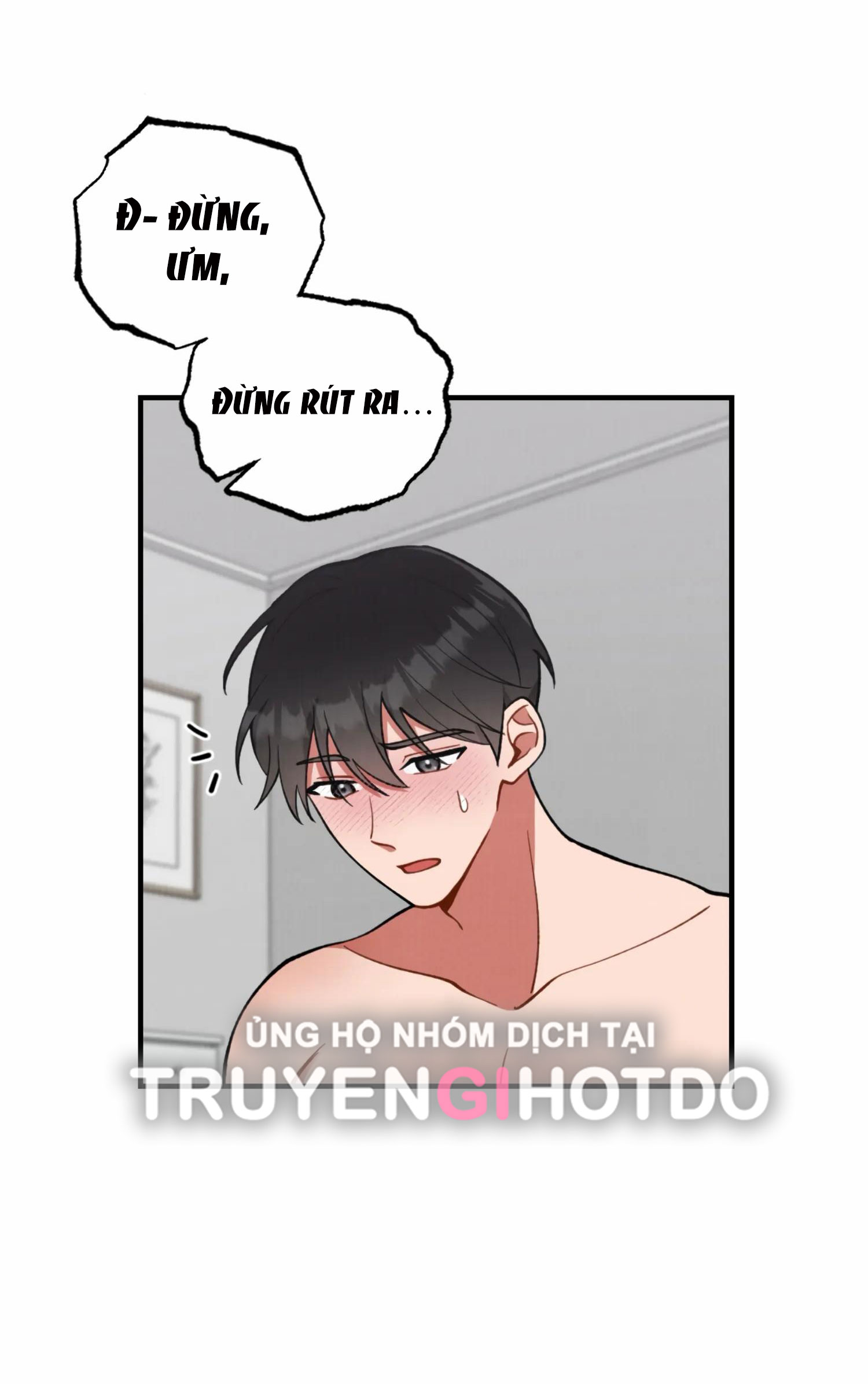 [18+] bạn của em trai không thể to như vậy! chapter 3.1 18