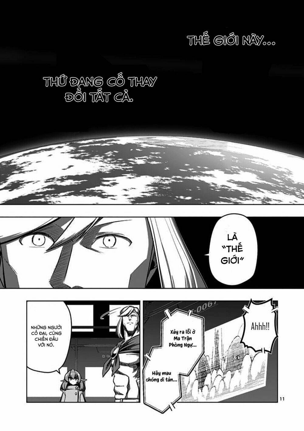 helck manga chapter 80.1 13