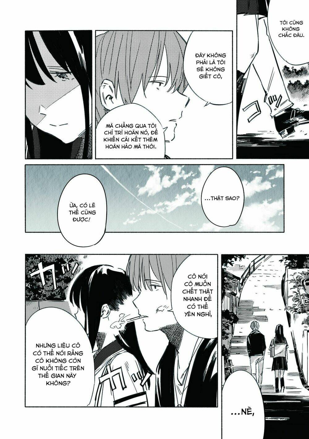 azure and claude chapter 8 12