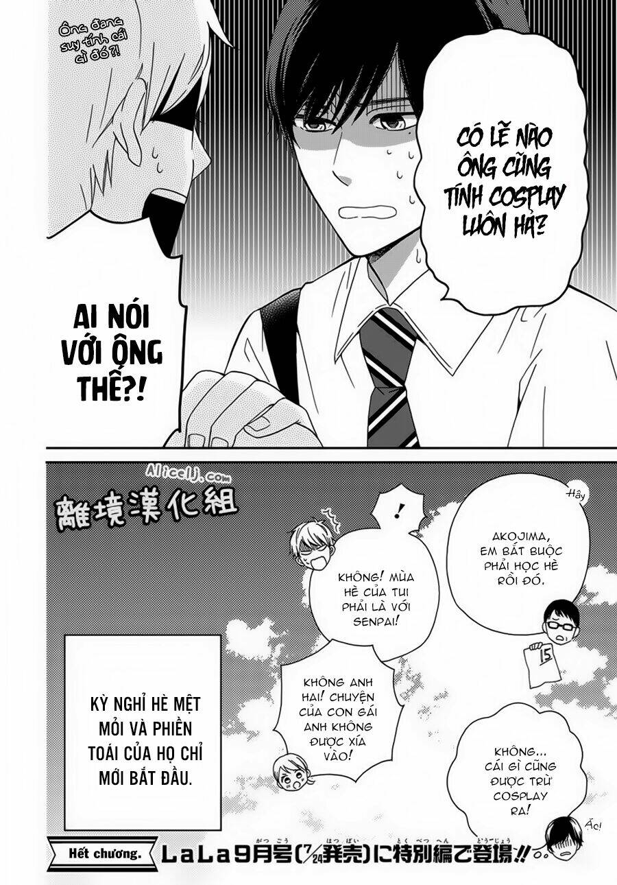 yankee to yandere no karera ni wa tomodachi ga inai chapter 7 18