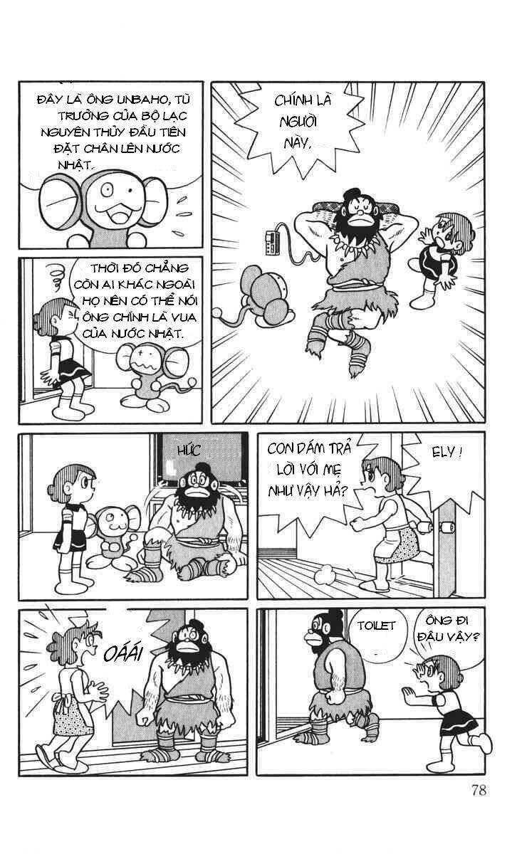 chimpui - chú chuột chinba chapter 3 14