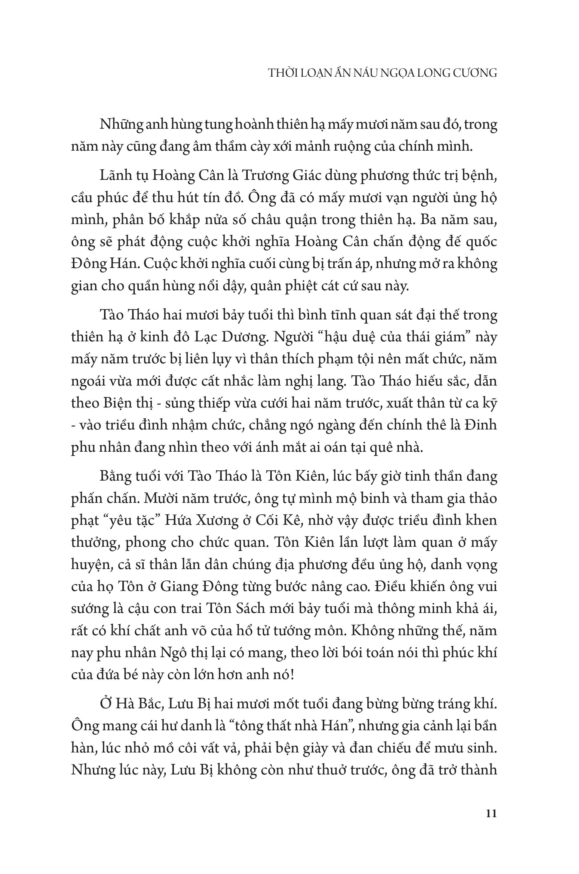 KHỔNG MINH TOÀN TRUYỆN