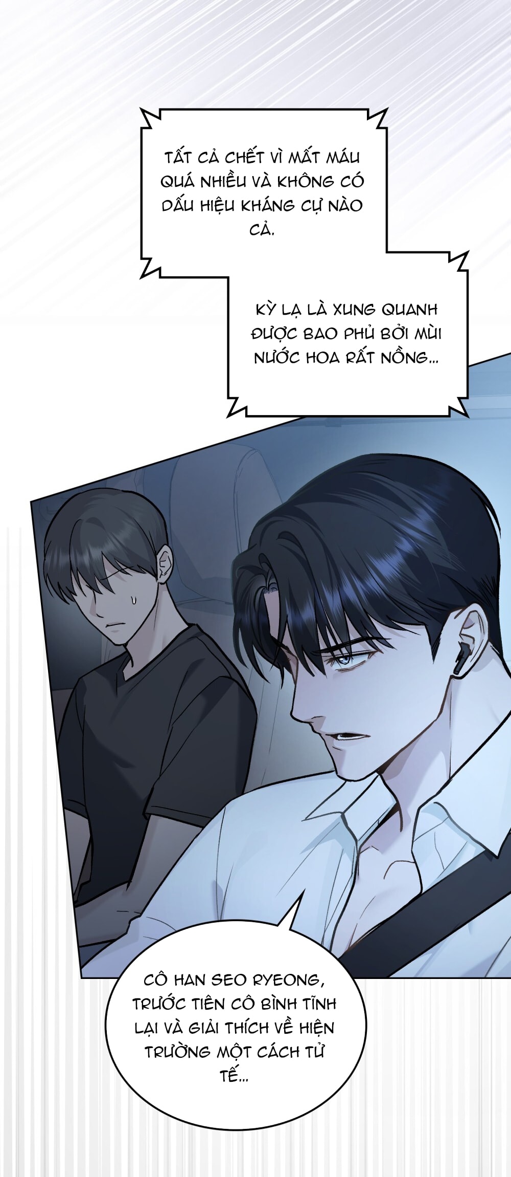 merry psycho chapter 18.1 3