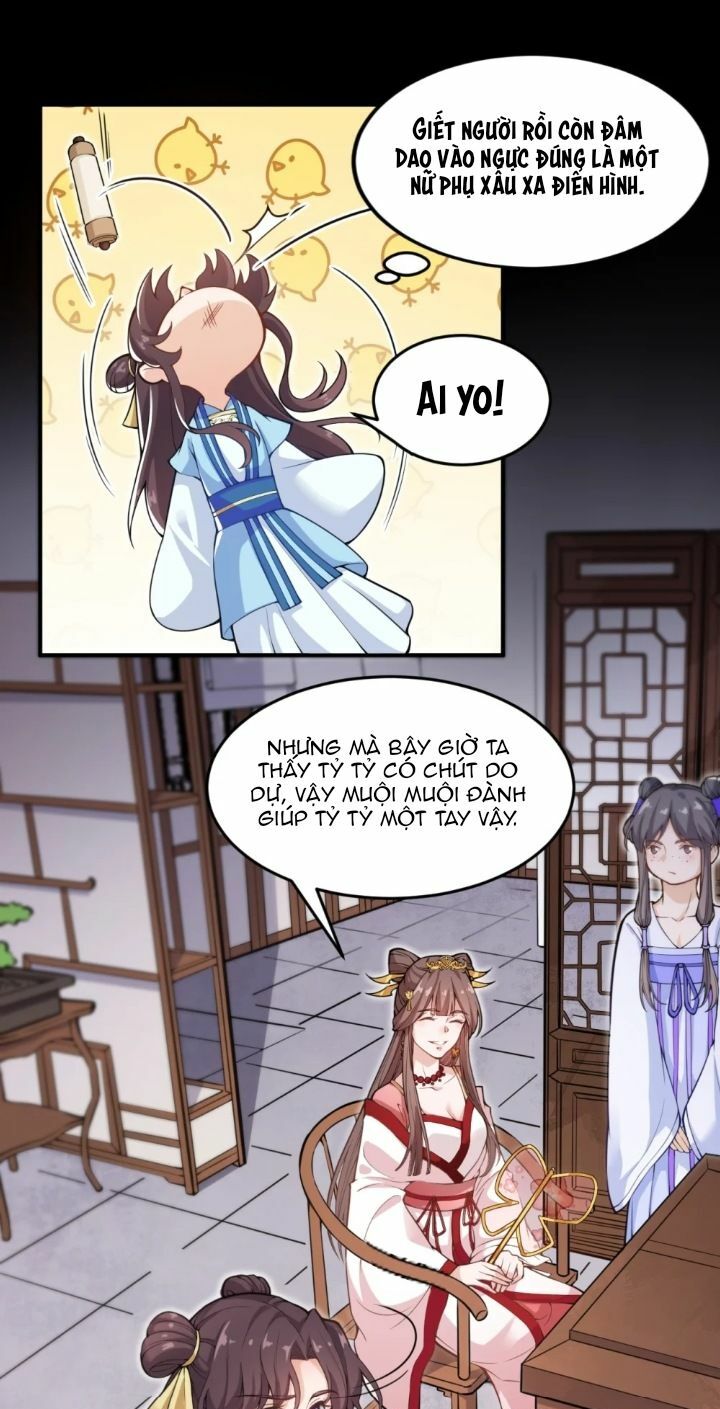 nam thần ai cũng muốn lấy ta chapter 1 24