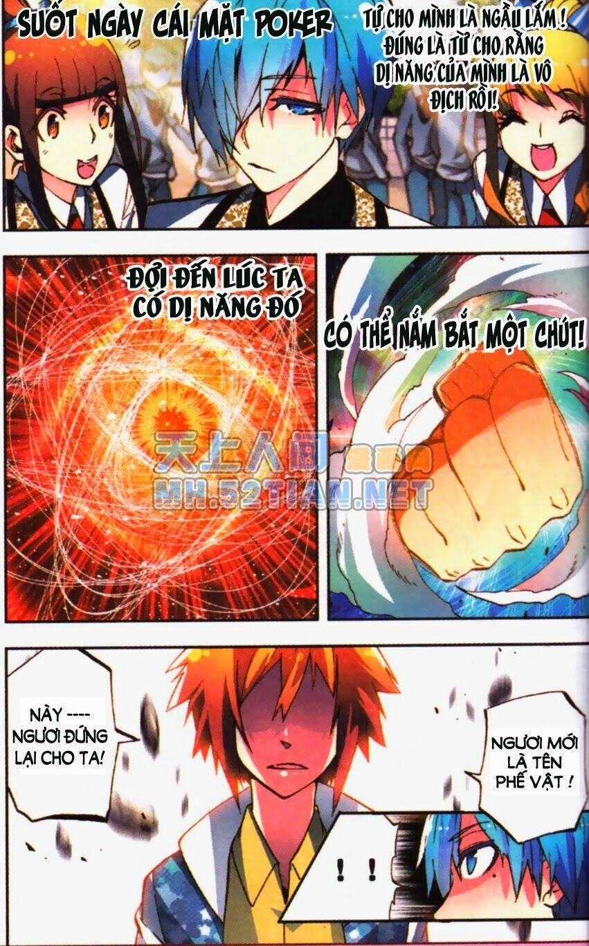 nộ lương tinh không chapter 1 19