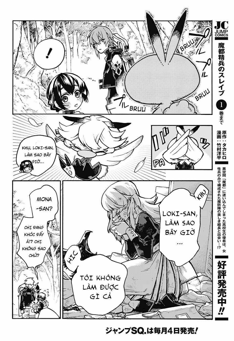 những bức họa quái dị của phù thủy chapter 18 40