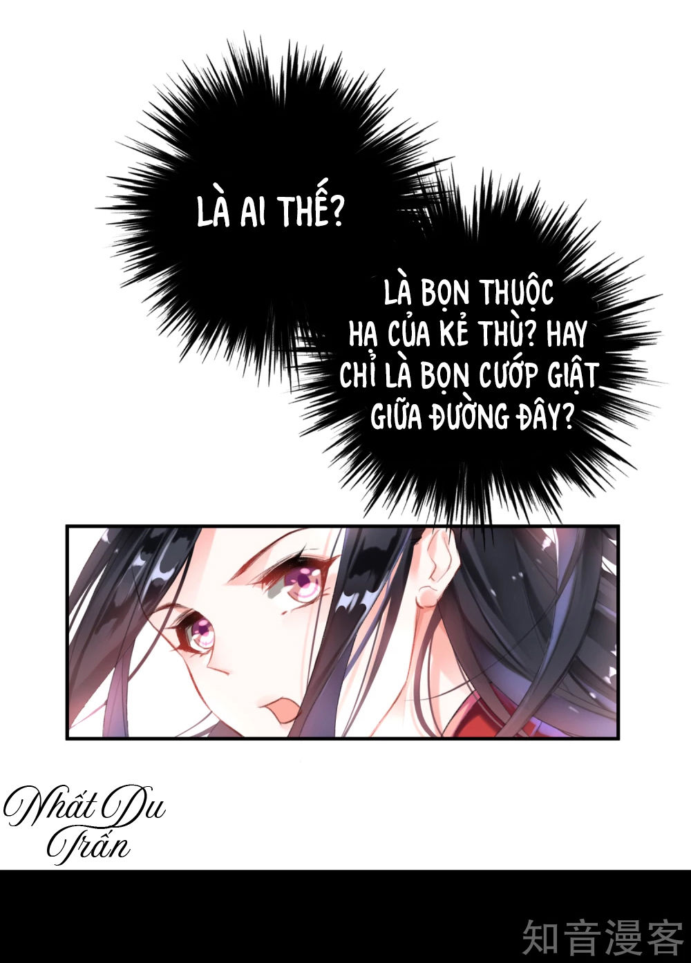 vương gia, mã giáp của người rơi rồi chapter 3 2