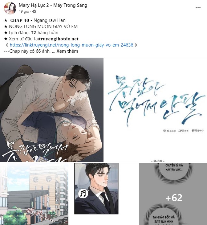 Cạm Bẫy chapter 197.1 43