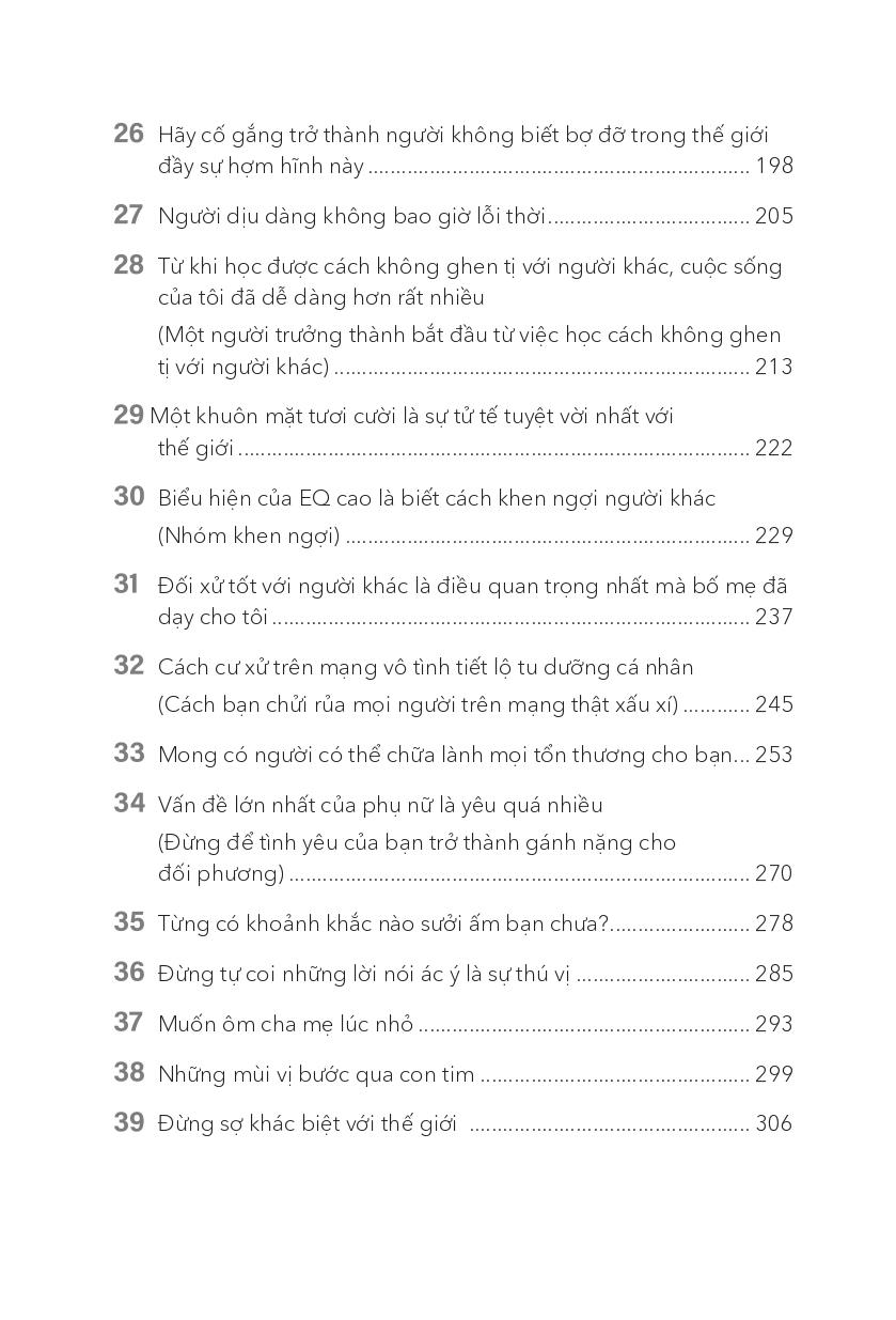 Những Mùi Vị Bước Qua Con Tim