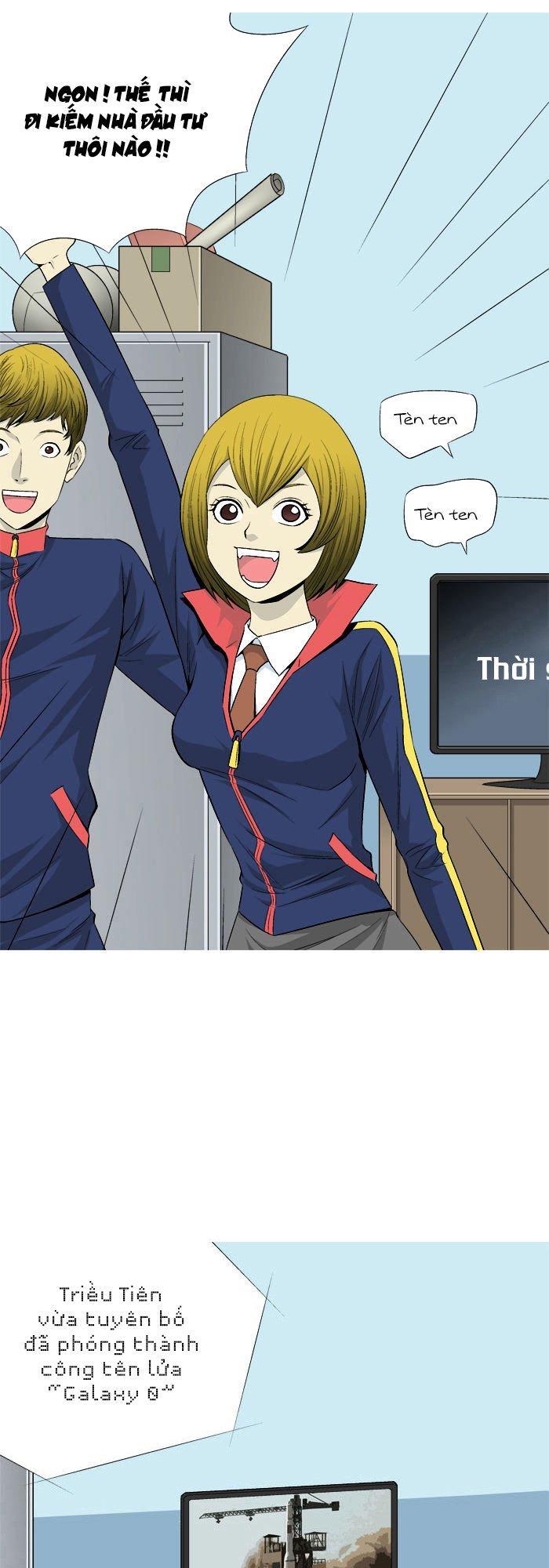 aura from another planet chapter 28 11