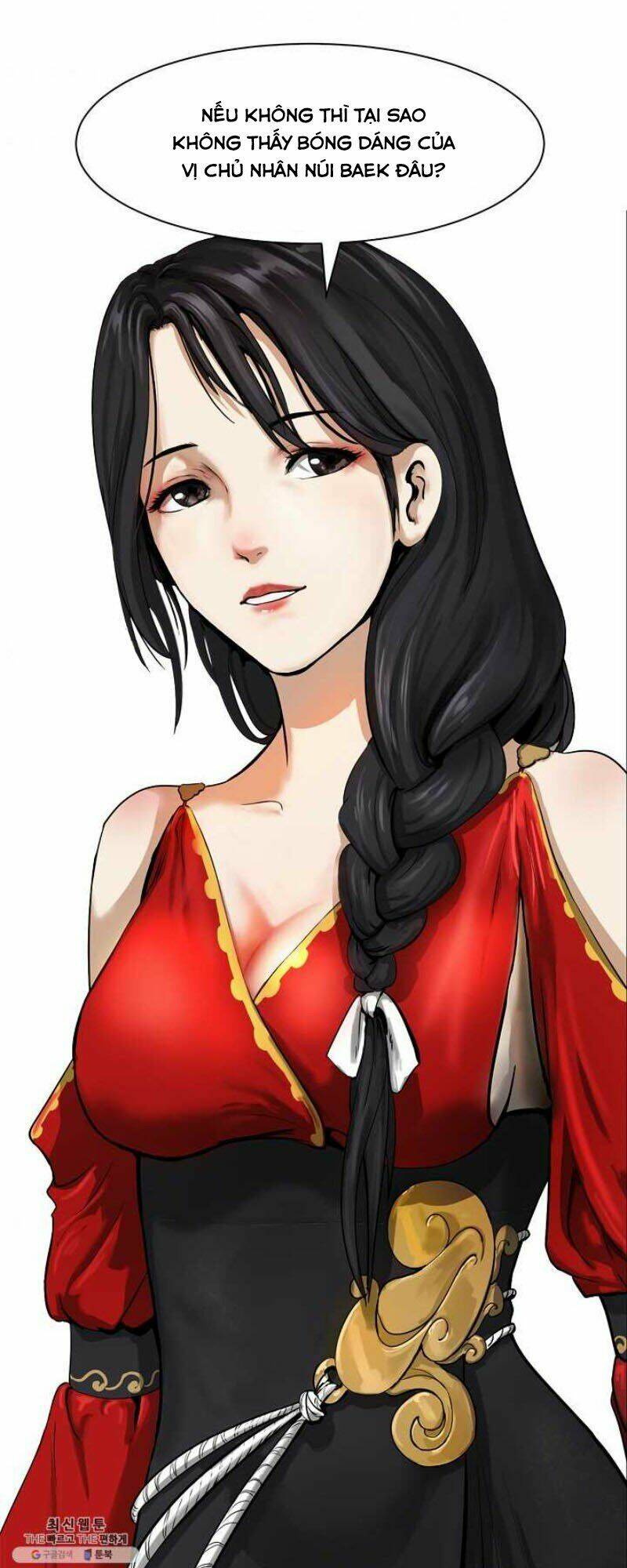 xuyên không thành hổ chapter 5 23