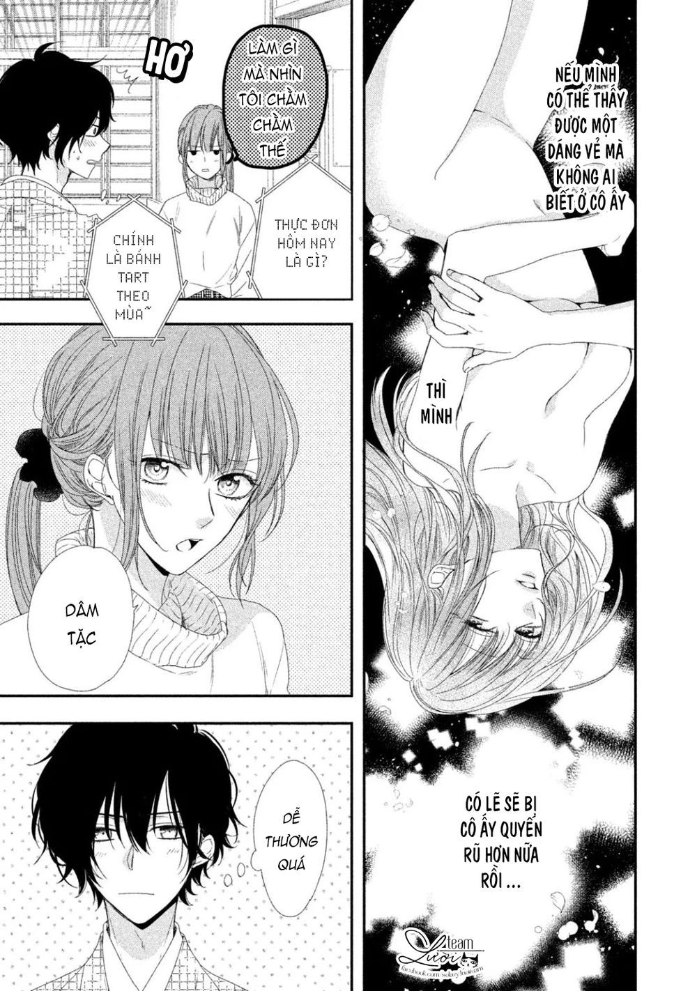 sakurairo kissholic chapter 7 7