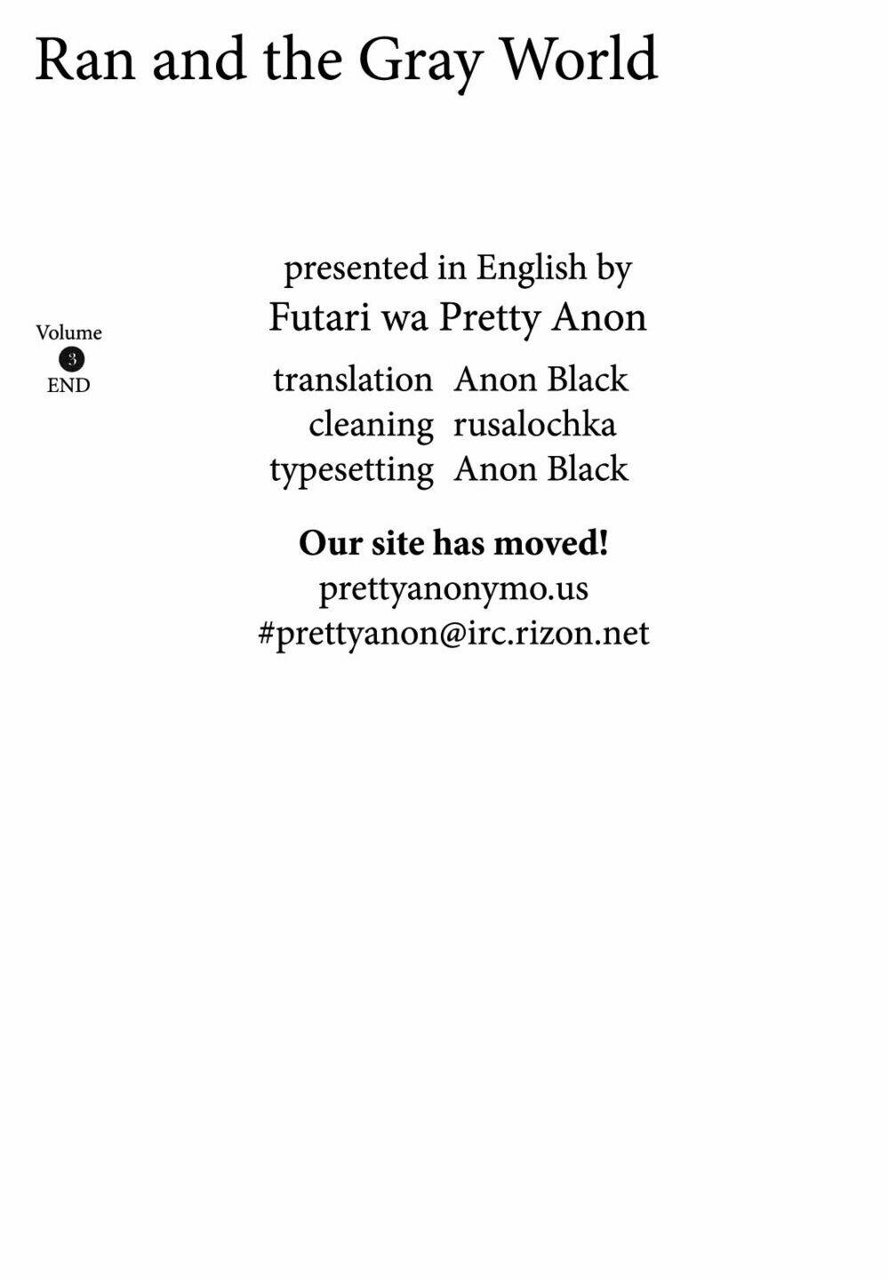 ran to haiiro no sekai chapter 18.5 14