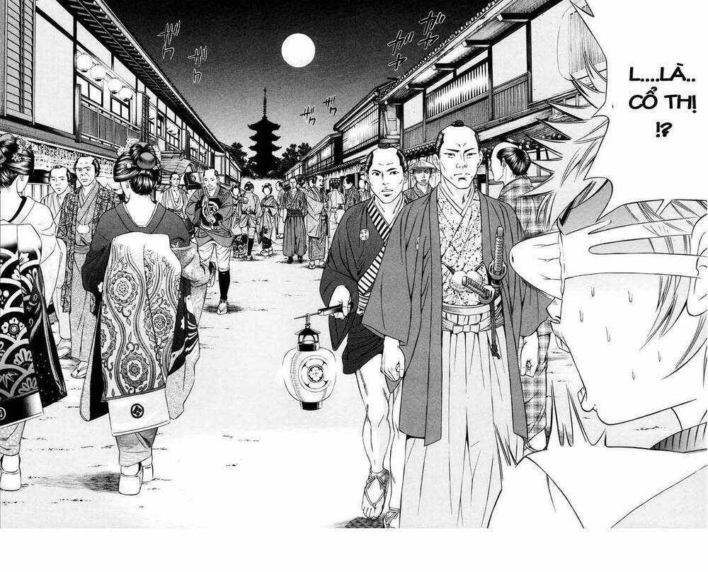 bakudan bakumatsu danshi chapter 3 11