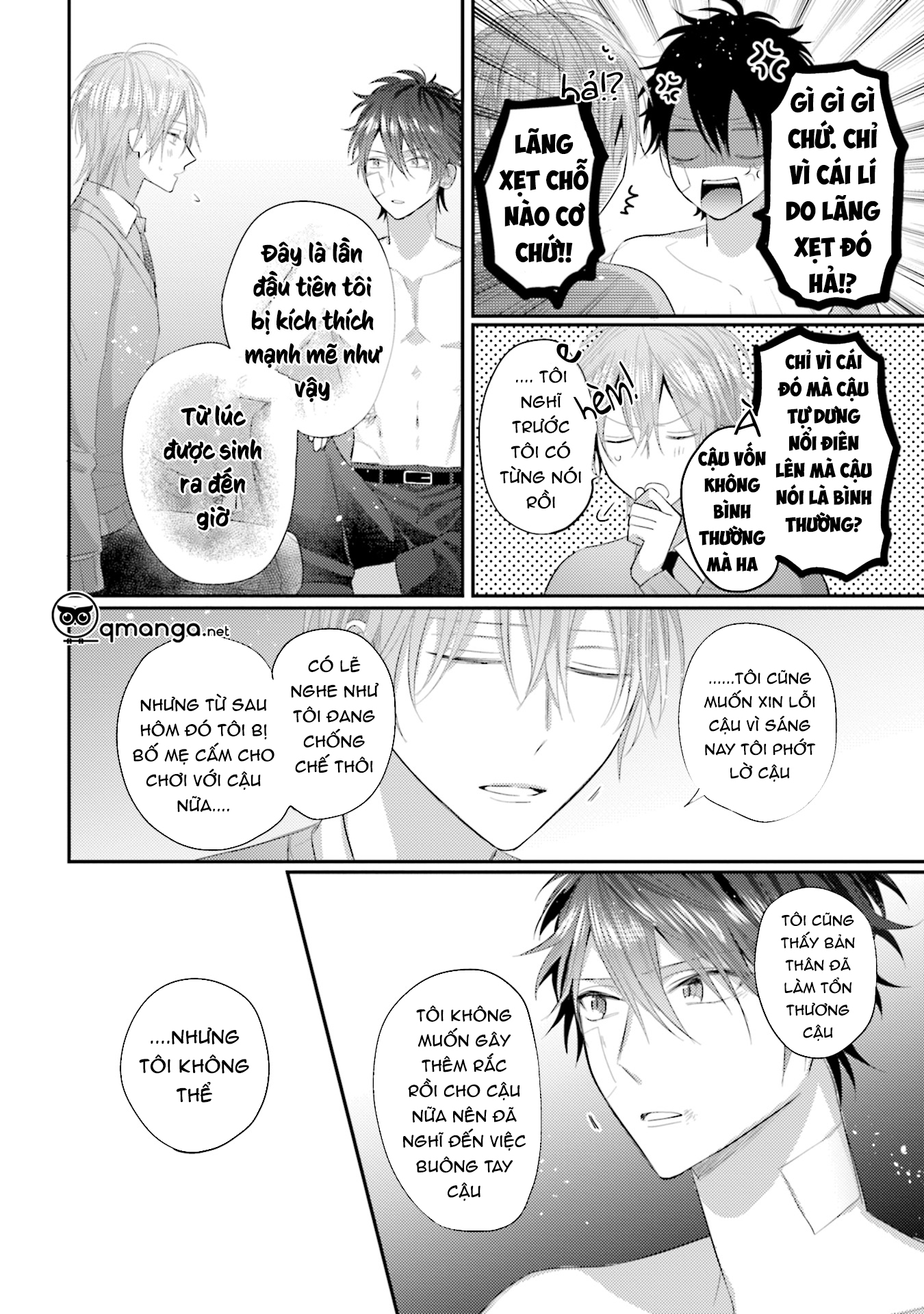 akkun mo, seigi no toriko? chapter 5 24