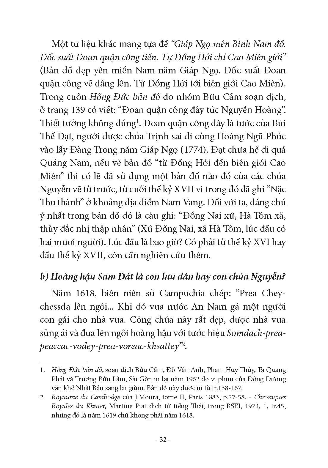Chế Độ Công Điền Công Thổ Trong Lịch Sử Khẩn Hoang Lập Ấp Ở Nam Kỳ Lục Tĩnh - Nguyễn Đình Đầu