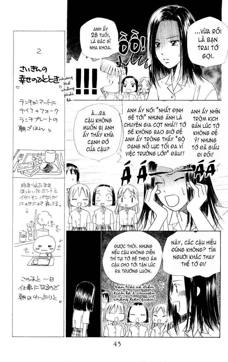 kare kano hajimemashita chapter 34 9