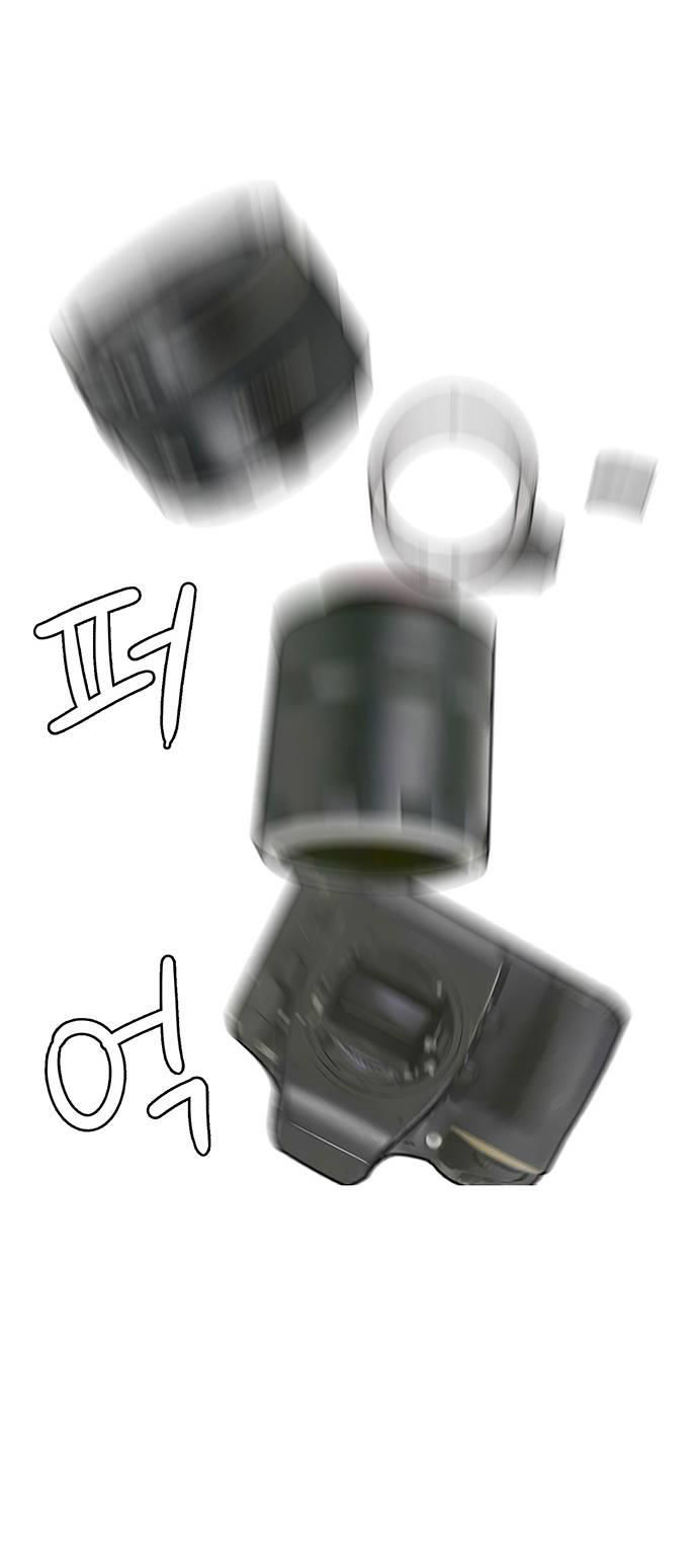 vẻ đẹp đích thực - true beauty chapter 229.2 5