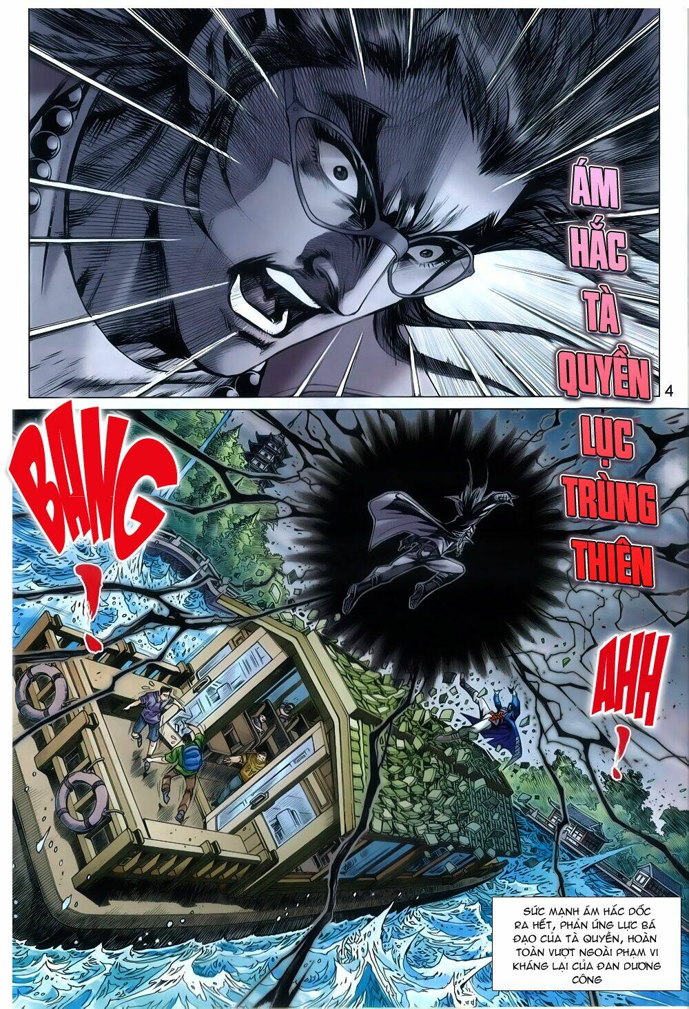 tân tác long hổ môn chapter 802 4