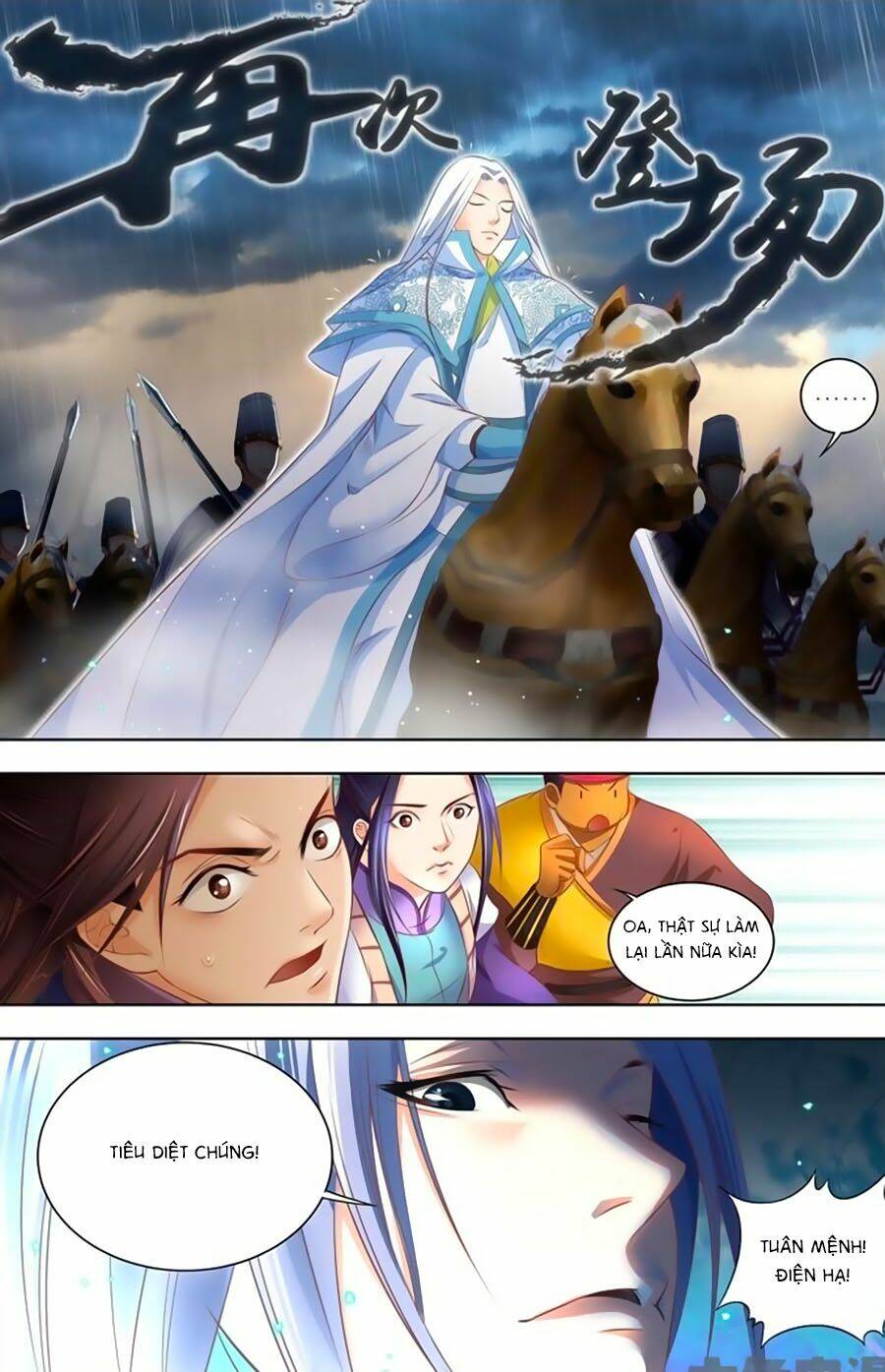 trạch thiên ký chapter 29.2 7