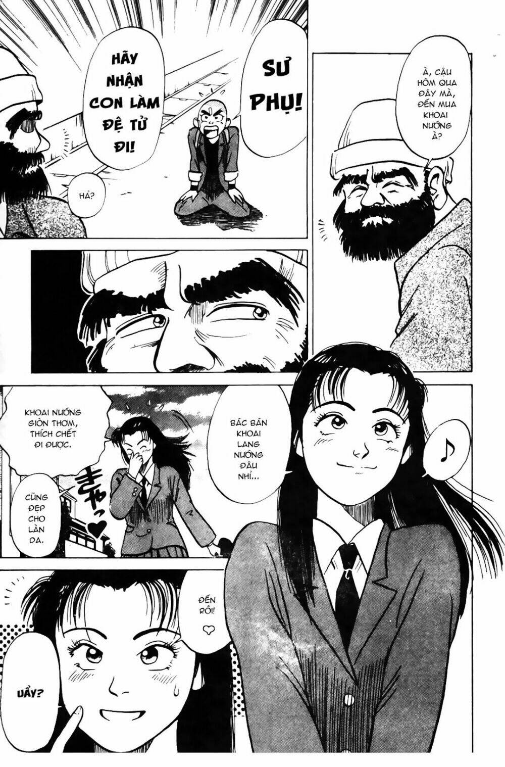 ossu! shourinji chapter 3 16