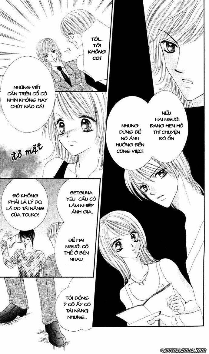 hot line of sight chapter 2.1 13